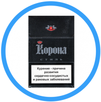 Купить Сигареты Корона Тонкие